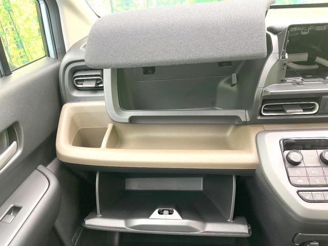 フリード エアー　ＥＸ　登録済未使用車　ホンダセンシング　レーダークルーズ　両側パワスラ　シートヒーター　オートエアコン　ＬＥＤヘッド　オートライト　リアクーラー　シートバックポケット　バニティミラー　電動格納ミラー（35枚目）