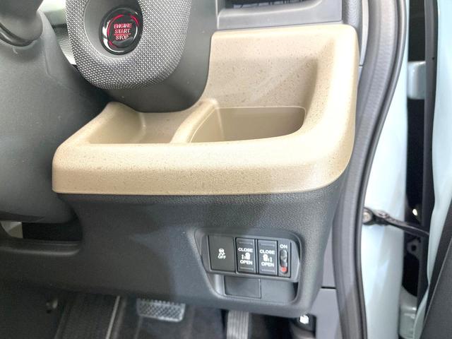フリード エアー　ＥＸ　登録済未使用車　ホンダセンシング　レーダークルーズ　両側パワスラ　シートヒーター　オートエアコン　ＬＥＤヘッド　オートライト　リアクーラー　シートバックポケット　バニティミラー　電動格納ミラー（41枚目）