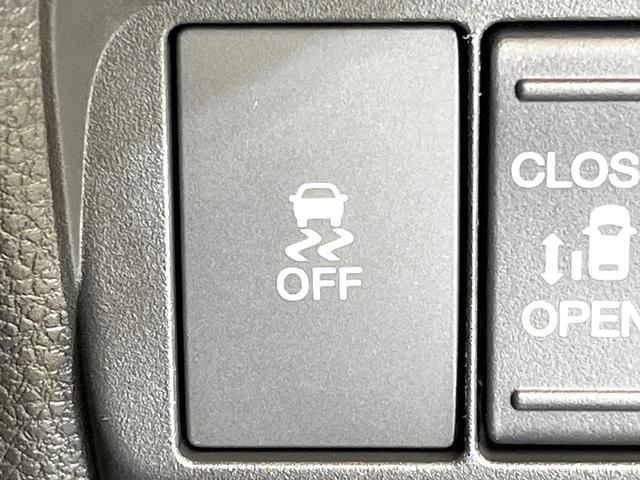 フリード エアー　ＥＸ　登録済未使用車　ホンダセンシング　レーダークルーズ　両側パワスラ　シートヒーター　オートエアコン　ＬＥＤヘッド　オートライト　リアクーラー　シートバックポケット　バニティミラー　電動格納ミラー（43枚目）