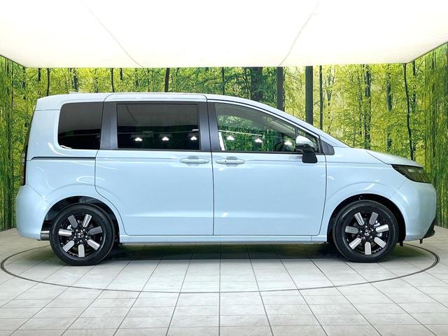 フリード エアー　ＥＸ　登録済未使用車　ホンダセンシング　レーダークルーズ　両側パワスラ　シートヒーター　オートエアコン　ＬＥＤヘッド　オートライト　リアクーラー　シートバックポケット　バニティミラー　電動格納ミラー（53枚目）