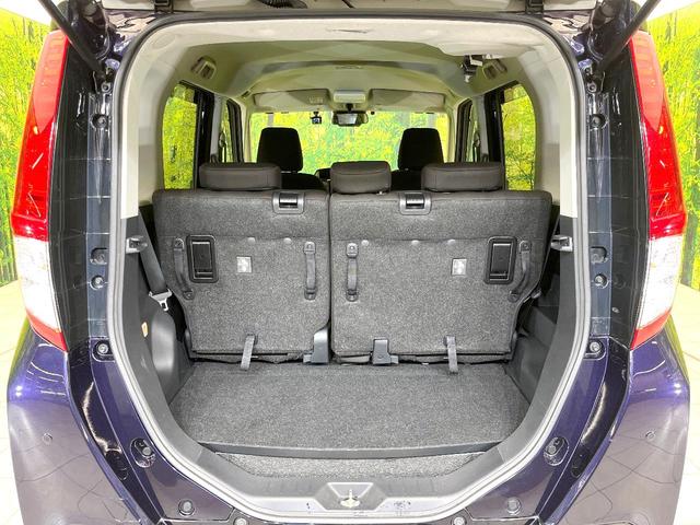 ルーミー Ｇ　禁煙車　純正ナビ　バックモニター　両側パワスラ　スマートアシスト　ＥＴＣ　ＬＥＤヘッド　オートライト　ドラレコ　オートエアコン　コーナーセンサー　スマートキー　アイドリングストップ　シートリフター（10枚目）