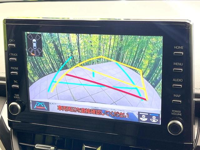 �y�o�b�N�J�����z���Ԏ��Ɍ�������A���^�C���f���Ŋm�F�ł��܂��B��^���Ǝ{�݂◧�̒��ԏ�ł̒��Ԏ���A��Ԃ̃o�b�N���ɑ劈��I�^�]�X�L���Ɋւ�炸�A����K�{�ƂȂ��������̂ЂƂł��I