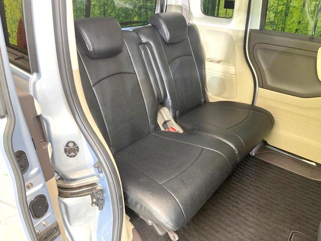 N-BOX G・Lターボホンダセンシング 禁煙車 純正ナビ バックモニター ホンダセンシング レーダークルーズ 両側パワスラ ETC オートエアコン パドルシフト ターボ LEDヘッド オートライト スマートキー シートリフター(9枚目)