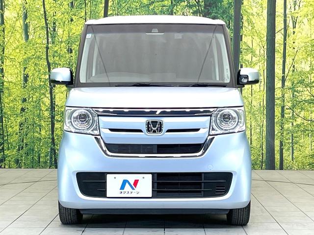 N-BOX G・Lターボホンダセンシング 禁煙車 純正ナビ バックモニター ホンダセンシング レーダークルーズ 両側パワスラ ETC オートエアコン パドルシフト ターボ LEDヘッド オートライト スマートキー シートリフター(14枚目)