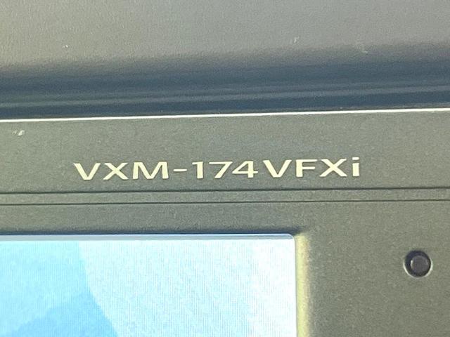 N-BOX G・Lターボホンダセンシング 禁煙車 純正ナビ バックモニター ホンダセンシング レーダークルーズ 両側パワスラ ETC オートエアコン パドルシフト ターボ LEDヘッド オートライト スマートキー シートリフター(23枚目)