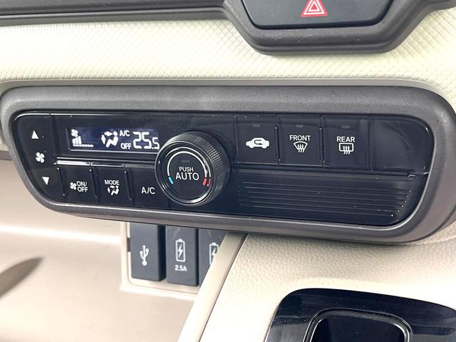 N-BOX G・Lターボホンダセンシング 禁煙車 純正ナビ バックモニター ホンダセンシング レーダークルーズ 両側パワスラ ETC オートエアコン パドルシフト ターボ LEDヘッド オートライト スマートキー シートリフター(24枚目)