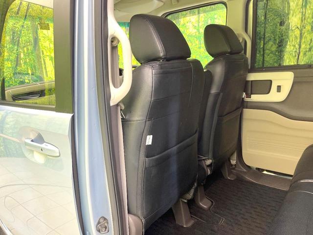 N-BOX G・Lターボホンダセンシング 禁煙車 純正ナビ バックモニター ホンダセンシング レーダークルーズ 両側パワスラ ETC オートエアコン パドルシフト ターボ LEDヘッド オートライト スマートキー シートリフター(31枚目)