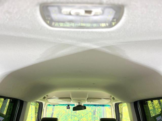 N-BOX G・Lターボホンダセンシング 禁煙車 純正ナビ バックモニター ホンダセンシング レーダークルーズ 両側パワスラ ETC オートエアコン パドルシフト ターボ LEDヘッド オートライト スマートキー シートリフター(32枚目)