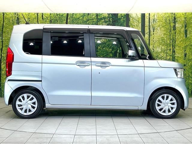 N-BOX G・Lターボホンダセンシング 禁煙車 純正ナビ バックモニター ホンダセンシング レーダークルーズ 両側パワスラ ETC オートエアコン パドルシフト ターボ LEDヘッド オートライト スマートキー シートリフター(58枚目)
