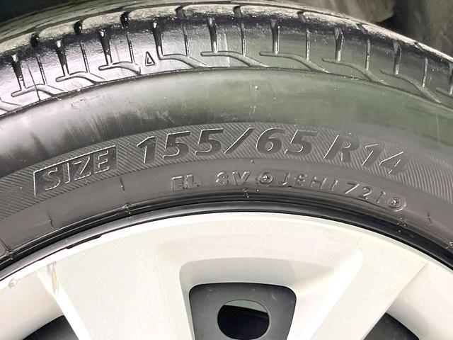 N-BOX G・Lターボホンダセンシング 禁煙車 純正ナビ バックモニター ホンダセンシング レーダークルーズ 両側パワスラ ETC オートエアコン パドルシフト ターボ LEDヘッド オートライト スマートキー シートリフター(63枚目)