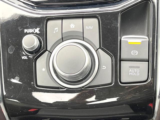 CX-5 XD エクスクルーシブモード 禁煙車 純正ナビ 全方位モニター BOSEサウンド スマートシティブレーキ サンルーフ レーダークルーズ オートエアコン シートヒーター ベンチレーション ステアリングヒーター パワーバックドア(32枚目)