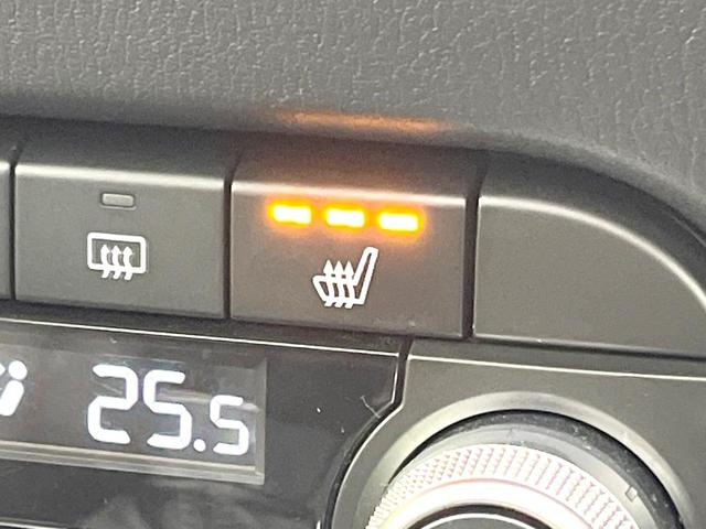 CX-5 XD エクスクルーシブモード 禁煙車 純正ナビ 全方位モニター BOSEサウンド スマートシティブレーキ サンルーフ レーダークルーズ オートエアコン シートヒーター ベンチレーション ステアリングヒーター パワーバックドア(55枚目)