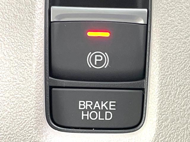 Ｎ－ＢＯＸ ベースグレード　届出済未使用車　電動スライドドア　ホンダセンシング　レーダークルーズ　オートエアコン　シートヒーター　ＬＥＤヘッド　オートライト　電動格納ミラー　シートリフター　サンシェード　電動パーキングブレーキ（24枚目）