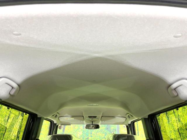 Ｎ－ＢＯＸ ベースグレード　届出済未使用車　電動スライドドア　ホンダセンシング　レーダークルーズ　オートエアコン　シートヒーター　ＬＥＤヘッド　オートライト　電動格納ミラー　シートリフター　サンシェード　電動パーキングブレーキ（32枚目）