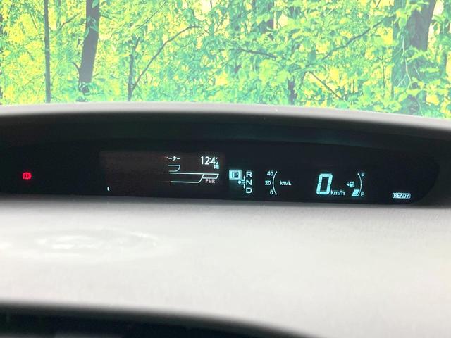 プリウス Ｓマイコーデ　禁煙車　純正ＳＤナビ　バックカメラ　ＥＴＣ　レザー調シート　スマートキー　ＨＩＤヘッド　フォグ　オートライト　オートエアコン　Ｂｌｕｅｔｏｏｔｈ　ＣＤ　ＤＶＤ再生　フルセグ　ステアリングスイッチ（28枚目）