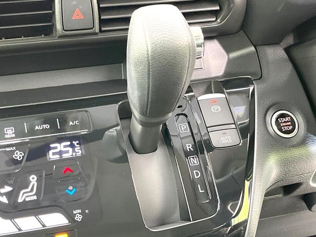 ルークス ハイウェイスター　Ｘ　プロパイロットエディション　禁煙車　純正９型ナビ　全方位モニター　両側パワスラ　エマージェンシーブレーキ　プロパイロット　ドラレコ　ＥＴＣ　オートエアコン　スマートキー　ＬＥＤヘッド　フォグ　オートライト　Ｂｌｕｅｔｏｏｔｈ再生（21枚目）