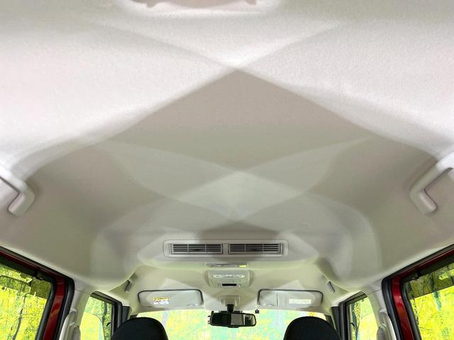 ルークス ハイウェイスター　Ｘ　プロパイロットエディション　禁煙車　純正９型ナビ　全方位モニター　両側パワスラ　エマージェンシーブレーキ　プロパイロット　ドラレコ　ＥＴＣ　オートエアコン　スマートキー　ＬＥＤヘッド　フォグ　オートライト　Ｂｌｕｅｔｏｏｔｈ再生（36枚目）