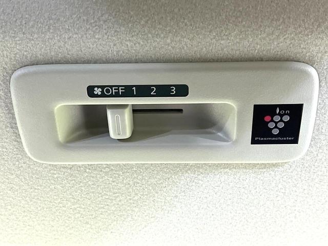 ルークス ハイウェイスター　Ｘ　プロパイロットエディション　禁煙車　純正９型ナビ　全方位モニター　両側パワスラ　エマージェンシーブレーキ　プロパイロット　ドラレコ　ＥＴＣ　オートエアコン　スマートキー　ＬＥＤヘッド　フォグ　オートライト　Ｂｌｕｅｔｏｏｔｈ再生（47枚目）