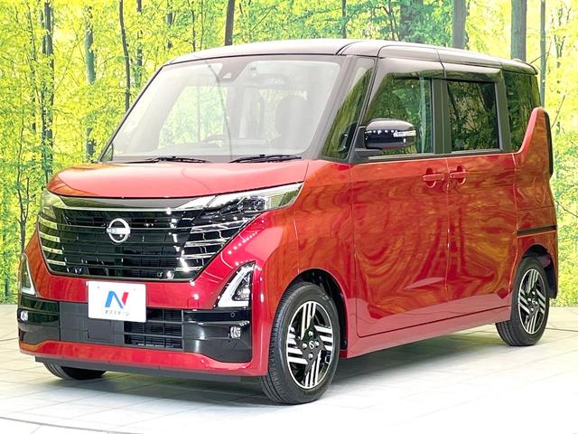 ルークス ハイウェイスター　Ｘ　プロパイロットエディション　禁煙車　純正９型ナビ　全方位モニター　両側パワスラ　エマージェンシーブレーキ　プロパイロット　ドラレコ　ＥＴＣ　オートエアコン　スマートキー　ＬＥＤヘッド　フォグ　オートライト　Ｂｌｕｅｔｏｏｔｈ再生（56枚目）