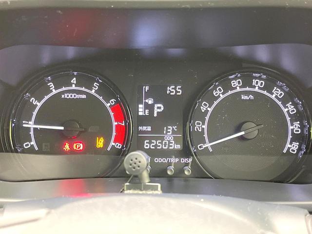 ライズ Ｘ　禁煙車　ディスプレイオーディオ　スマートアシスト　バックモニター　ＥＴＣ　ドラレコ　スマートキー　ＬＥＤヘッド　オートライト　電動格納ミラー　Ｂｌｕｅｔｏｏｔｈ　アイドリングストップ（28枚目）