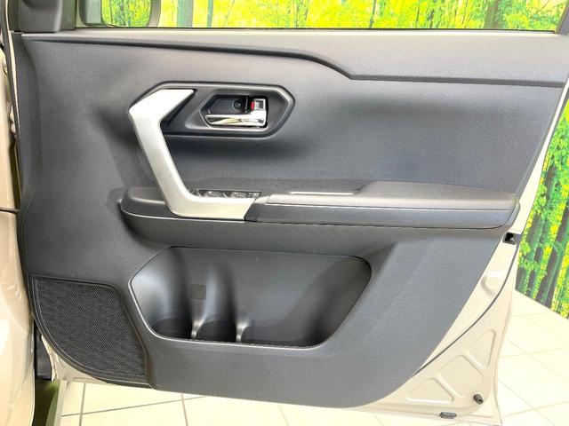 ライズ Ｘ　禁煙車　ディスプレイオーディオ　スマートアシスト　バックモニター　ＥＴＣ　ドラレコ　スマートキー　ＬＥＤヘッド　オートライト　電動格納ミラー　Ｂｌｕｅｔｏｏｔｈ　アイドリングストップ（35枚目）