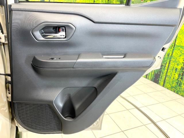 ライズ Ｘ　禁煙車　ディスプレイオーディオ　スマートアシスト　バックモニター　ＥＴＣ　ドラレコ　スマートキー　ＬＥＤヘッド　オートライト　電動格納ミラー　Ｂｌｕｅｔｏｏｔｈ　アイドリングストップ（37枚目）