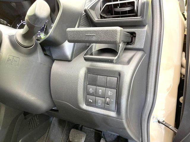 ライズ Ｘ　禁煙車　ディスプレイオーディオ　スマートアシスト　バックモニター　ＥＴＣ　ドラレコ　スマートキー　ＬＥＤヘッド　オートライト　電動格納ミラー　Ｂｌｕｅｔｏｏｔｈ　アイドリングストップ（41枚目）