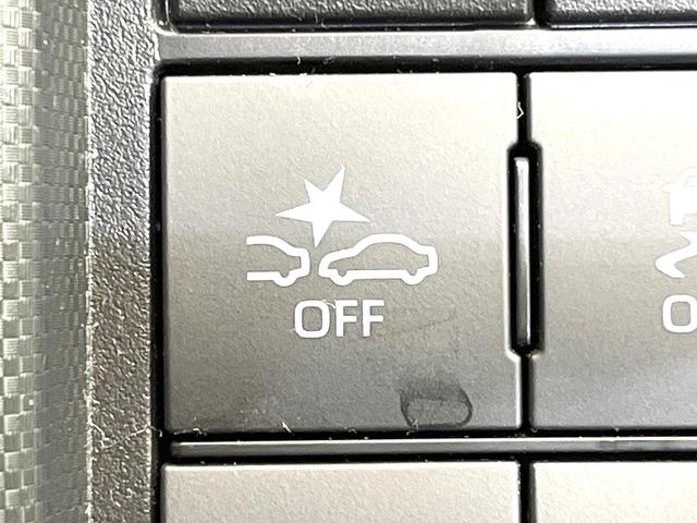 ライズ Ｘ　禁煙車　ディスプレイオーディオ　スマートアシスト　バックモニター　ＥＴＣ　ドラレコ　スマートキー　ＬＥＤヘッド　オートライト　電動格納ミラー　Ｂｌｕｅｔｏｏｔｈ　アイドリングストップ（43枚目）