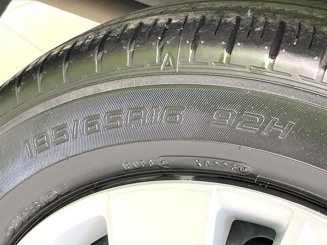 ライズ Ｘ　禁煙車　ディスプレイオーディオ　スマートアシスト　バックモニター　ＥＴＣ　ドラレコ　スマートキー　ＬＥＤヘッド　オートライト　電動格納ミラー　Ｂｌｕｅｔｏｏｔｈ　アイドリングストップ（59枚目）