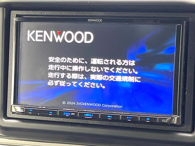 Ｎ－ＶＡＮ ファン　禁煙車　ＳＤナビ　バックモニター　ホンダセンシング　レーダークルーズ　両側スライドドア　ＥＴＣ　オートエアコン　ＬＥＤヘッド　フォグ　オートライト　スマートキー　電動格納ミラー　Ｂｌｕｅｔｏｏｔｈ（3枚目）