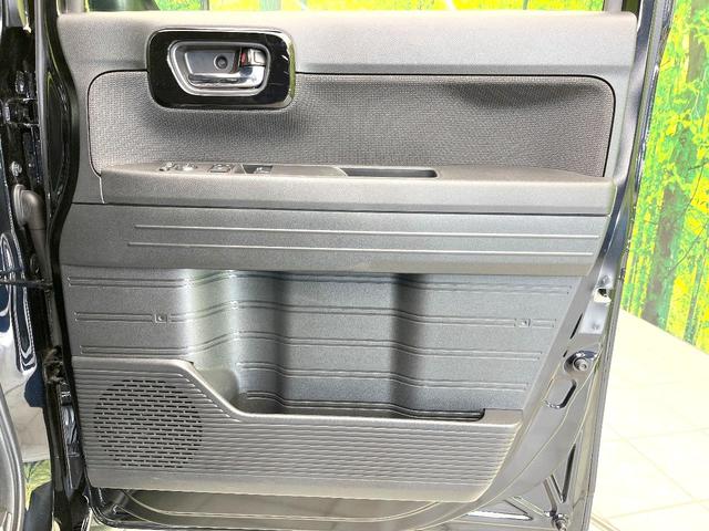 Ｎ－ＶＡＮ ファン　禁煙車　ＳＤナビ　バックモニター　ホンダセンシング　レーダークルーズ　両側スライドドア　ＥＴＣ　オートエアコン　ＬＥＤヘッド　フォグ　オートライト　スマートキー　電動格納ミラー　Ｂｌｕｅｔｏｏｔｈ（31枚目）