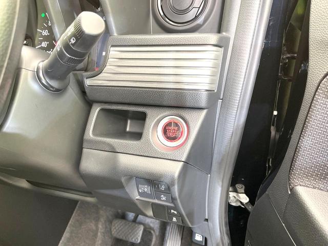 Ｎ－ＶＡＮ ファン　禁煙車　ＳＤナビ　バックモニター　ホンダセンシング　レーダークルーズ　両側スライドドア　ＥＴＣ　オートエアコン　ＬＥＤヘッド　フォグ　オートライト　スマートキー　電動格納ミラー　Ｂｌｕｅｔｏｏｔｈ（37枚目）