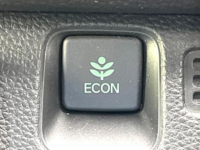 Ｎ－ＶＡＮ ファン　禁煙車　ＳＤナビ　バックモニター　ホンダセンシング　レーダークルーズ　両側スライドドア　ＥＴＣ　オートエアコン　ＬＥＤヘッド　フォグ　オートライト　スマートキー　電動格納ミラー　Ｂｌｕｅｔｏｏｔｈ（41枚目）