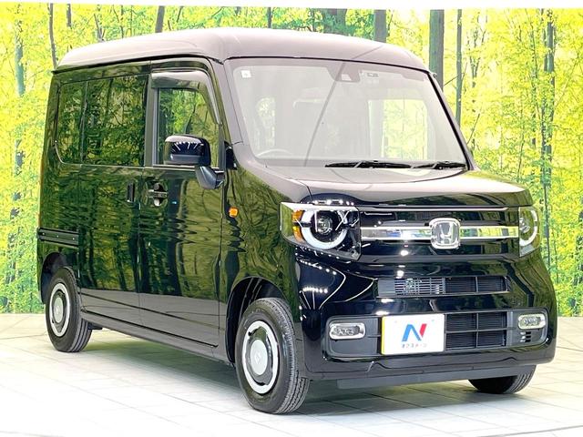 Ｎ－ＶＡＮ ファン　禁煙車　ＳＤナビ　バックモニター　ホンダセンシング　レーダークルーズ　両側スライドドア　ＥＴＣ　オートエアコン　ＬＥＤヘッド　フォグ　オートライト　スマートキー　電動格納ミラー　Ｂｌｕｅｔｏｏｔｈ（73枚目）
