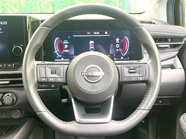 オーラ Ｇ　９０周年記念車　禁煙車　純正９型ナビ　全方位モニター　プロパイロット　ＢＯＳＥサウンド　エマージェンシーブレーキ　デジタルミラー　ツートンカラー　シートヒーター　専用合皮シート　ＥＴＣ　ドラレコ　ＬＥＤヘッド（11枚目）