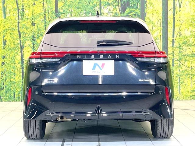 オーラ Ｇ　９０周年記念車　禁煙車　純正９型ナビ　全方位モニター　プロパイロット　ＢＯＳＥサウンド　エマージェンシーブレーキ　デジタルミラー　ツートンカラー　シートヒーター　専用合皮シート　ＥＴＣ　ドラレコ　ＬＥＤヘッド（15枚目）