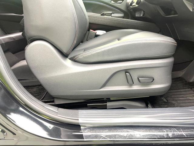 オーラ Ｇ　９０周年記念車　禁煙車　純正９型ナビ　全方位モニター　プロパイロット　ＢＯＳＥサウンド　エマージェンシーブレーキ　デジタルミラー　ツートンカラー　シートヒーター　専用合皮シート　ＥＴＣ　ドラレコ　ＬＥＤヘッド（46枚目）