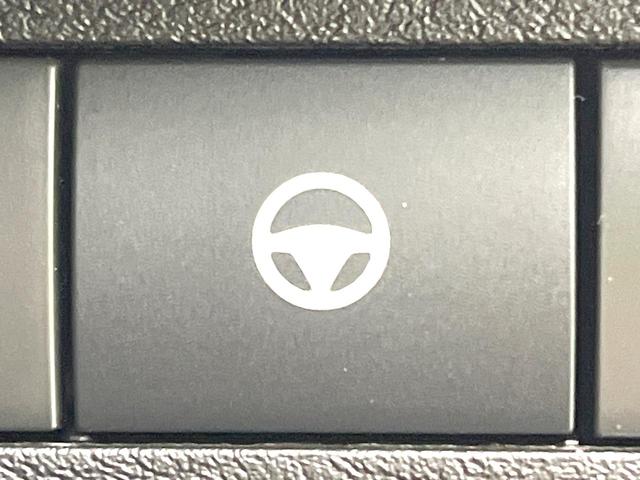 オーラ Ｇ　９０周年記念車　禁煙車　純正９型ナビ　全方位モニター　プロパイロット　ＢＯＳＥサウンド　エマージェンシーブレーキ　デジタルミラー　ツートンカラー　シートヒーター　専用合皮シート　ＥＴＣ　ドラレコ　ＬＥＤヘッド（49枚目）