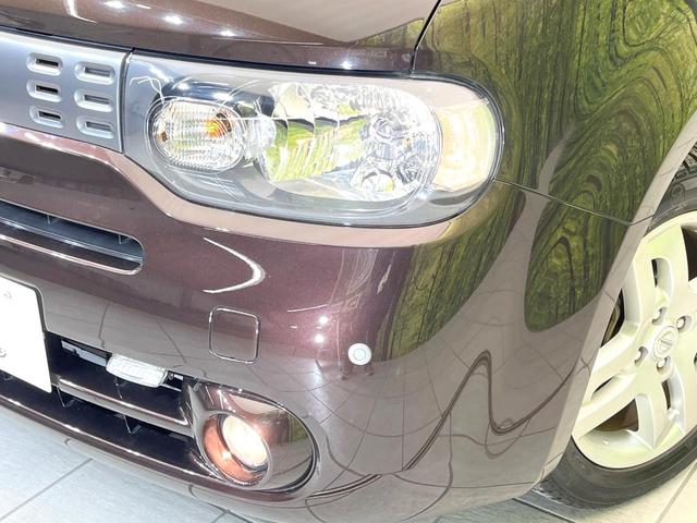 �y�g�h�c�w�b�h���C�g�z���ɖ��邭�O�����Ƃ炵�Ă����̂ŁA���V����Ԃ̑��s�������E�ǍD�ň��S���Ă���肢�������܂��B