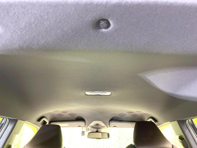 C-HR G LEDエディション 禁煙車 モデリスタエアロ 純正9型ナビ バックモニター セーフティセンス レーダークルーズ ETC ドラレコ シートヒーター LEDヘッド フォグ オートライト オートエアコン スマートキー(32枚目)