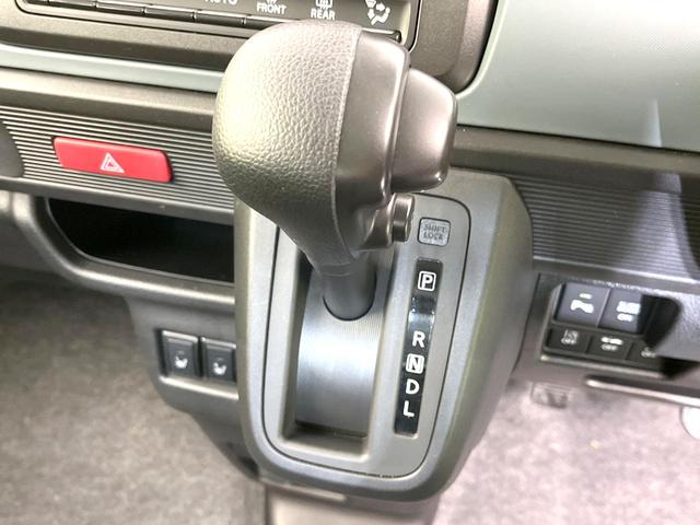 スペーシアベース ＸＦ　禁煙車　セーフティサポート　レーダークルーズ　電動スライドドア　オートエアコン　シートヒーター　スマートキー　全方位カメラ　リアパーキングセンサー　シートリフター　ＬＥＤヘッド　オートライト（21枚目）