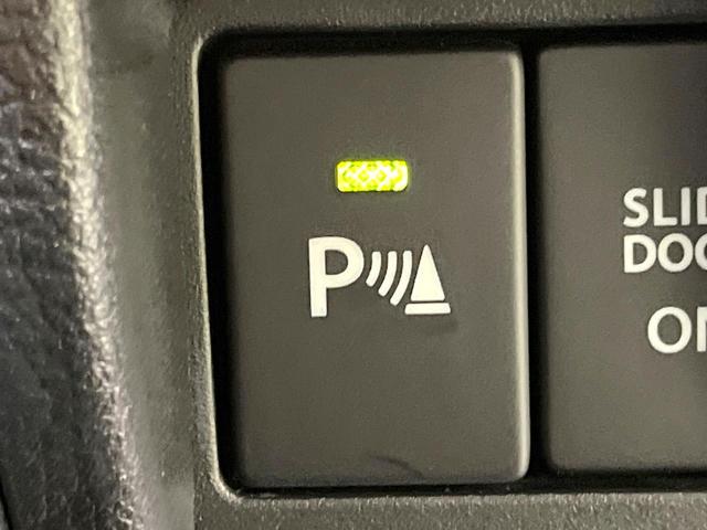 スペーシアベース ＸＦ　禁煙車　セーフティサポート　レーダークルーズ　電動スライドドア　オートエアコン　シートヒーター　スマートキー　全方位カメラ　リアパーキングセンサー　シートリフター　ＬＥＤヘッド　オートライト（23枚目）