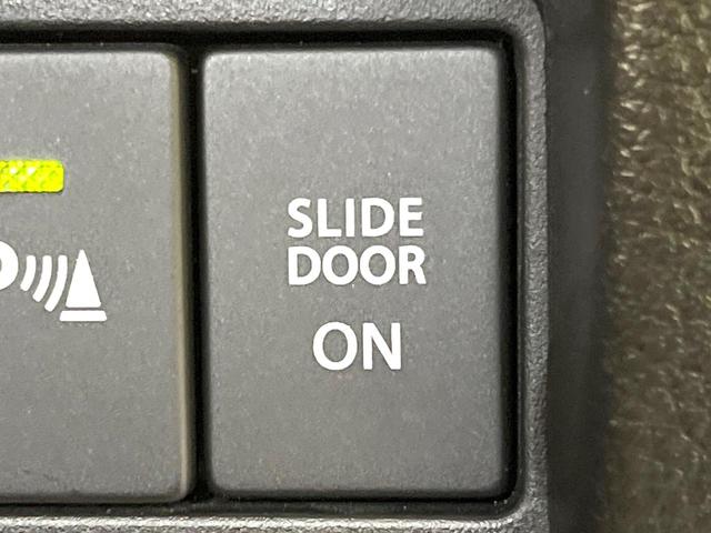 スペーシアベース ＸＦ　禁煙車　セーフティサポート　レーダークルーズ　電動スライドドア　オートエアコン　シートヒーター　スマートキー　全方位カメラ　リアパーキングセンサー　シートリフター　ＬＥＤヘッド　オートライト（24枚目）