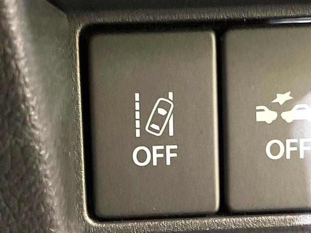 スペーシアベース ＸＦ　禁煙車　セーフティサポート　レーダークルーズ　電動スライドドア　オートエアコン　シートヒーター　スマートキー　全方位カメラ　リアパーキングセンサー　シートリフター　ＬＥＤヘッド　オートライト（25枚目）