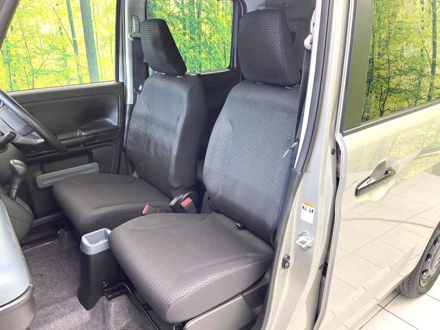 スペーシアベース ＸＦ　禁煙車　セーフティサポート　レーダークルーズ　電動スライドドア　オートエアコン　シートヒーター　スマートキー　全方位カメラ　リアパーキングセンサー　シートリフター　ＬＥＤヘッド　オートライト（27枚目）
