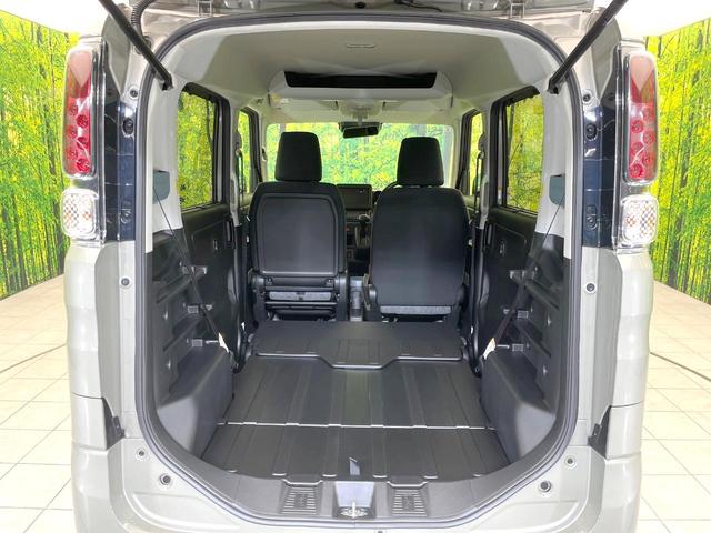 スペーシアベース ＸＦ　禁煙車　セーフティサポート　レーダークルーズ　電動スライドドア　オートエアコン　シートヒーター　スマートキー　全方位カメラ　リアパーキングセンサー　シートリフター　ＬＥＤヘッド　オートライト（31枚目）