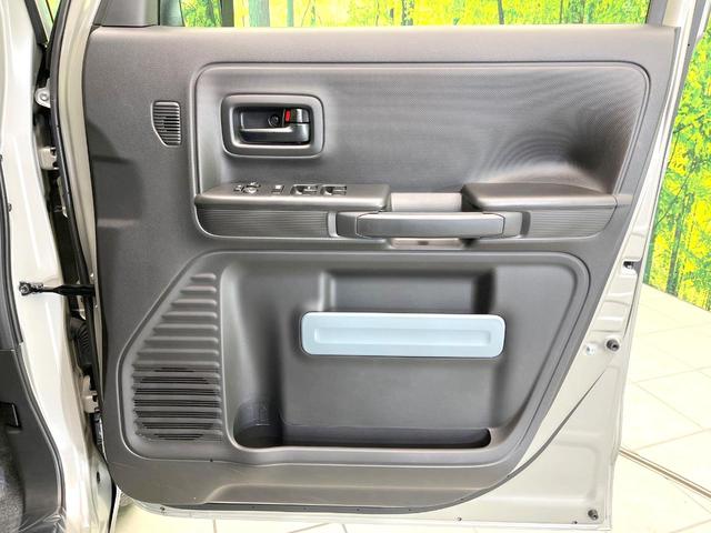 スペーシアベース ＸＦ　禁煙車　セーフティサポート　レーダークルーズ　電動スライドドア　オートエアコン　シートヒーター　スマートキー　全方位カメラ　リアパーキングセンサー　シートリフター　ＬＥＤヘッド　オートライト（33枚目）