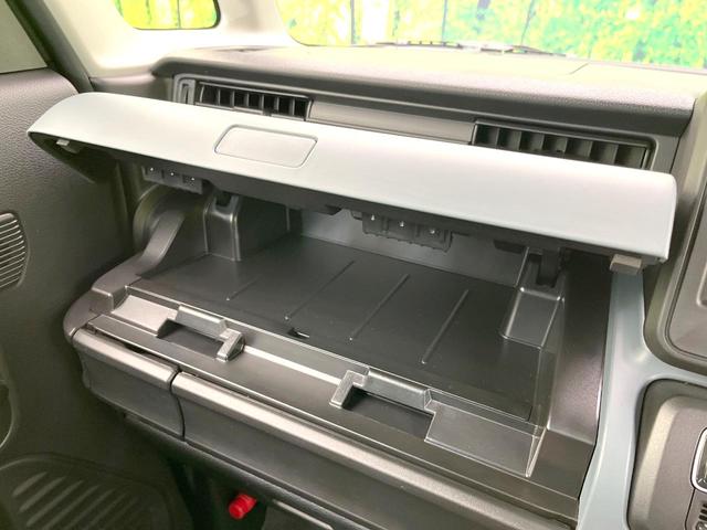 スペーシアベース ＸＦ　禁煙車　セーフティサポート　レーダークルーズ　電動スライドドア　オートエアコン　シートヒーター　スマートキー　全方位カメラ　リアパーキングセンサー　シートリフター　ＬＥＤヘッド　オートライト（34枚目）