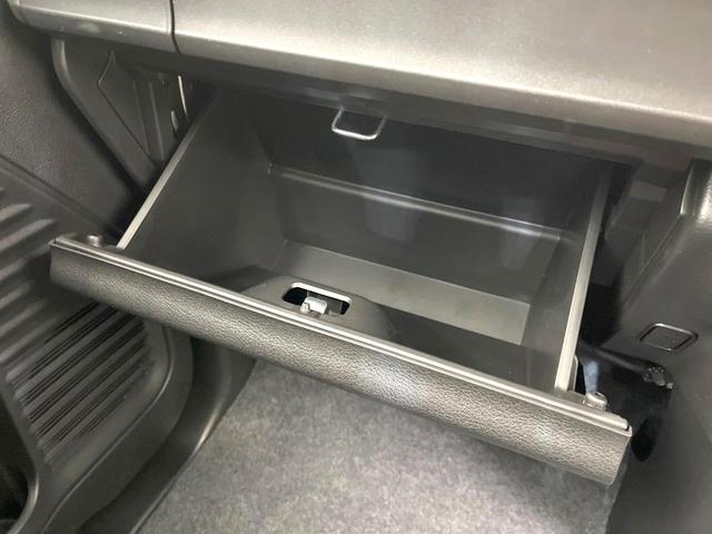 スペーシアベース ＸＦ　禁煙車　セーフティサポート　レーダークルーズ　電動スライドドア　オートエアコン　シートヒーター　スマートキー　全方位カメラ　リアパーキングセンサー　シートリフター　ＬＥＤヘッド　オートライト（35枚目）