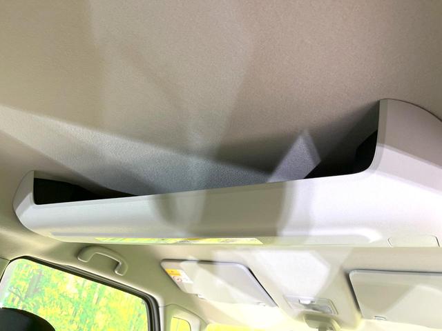 スペーシアベース ＸＦ　禁煙車　セーフティサポート　レーダークルーズ　電動スライドドア　オートエアコン　シートヒーター　スマートキー　全方位カメラ　リアパーキングセンサー　シートリフター　ＬＥＤヘッド　オートライト（36枚目）